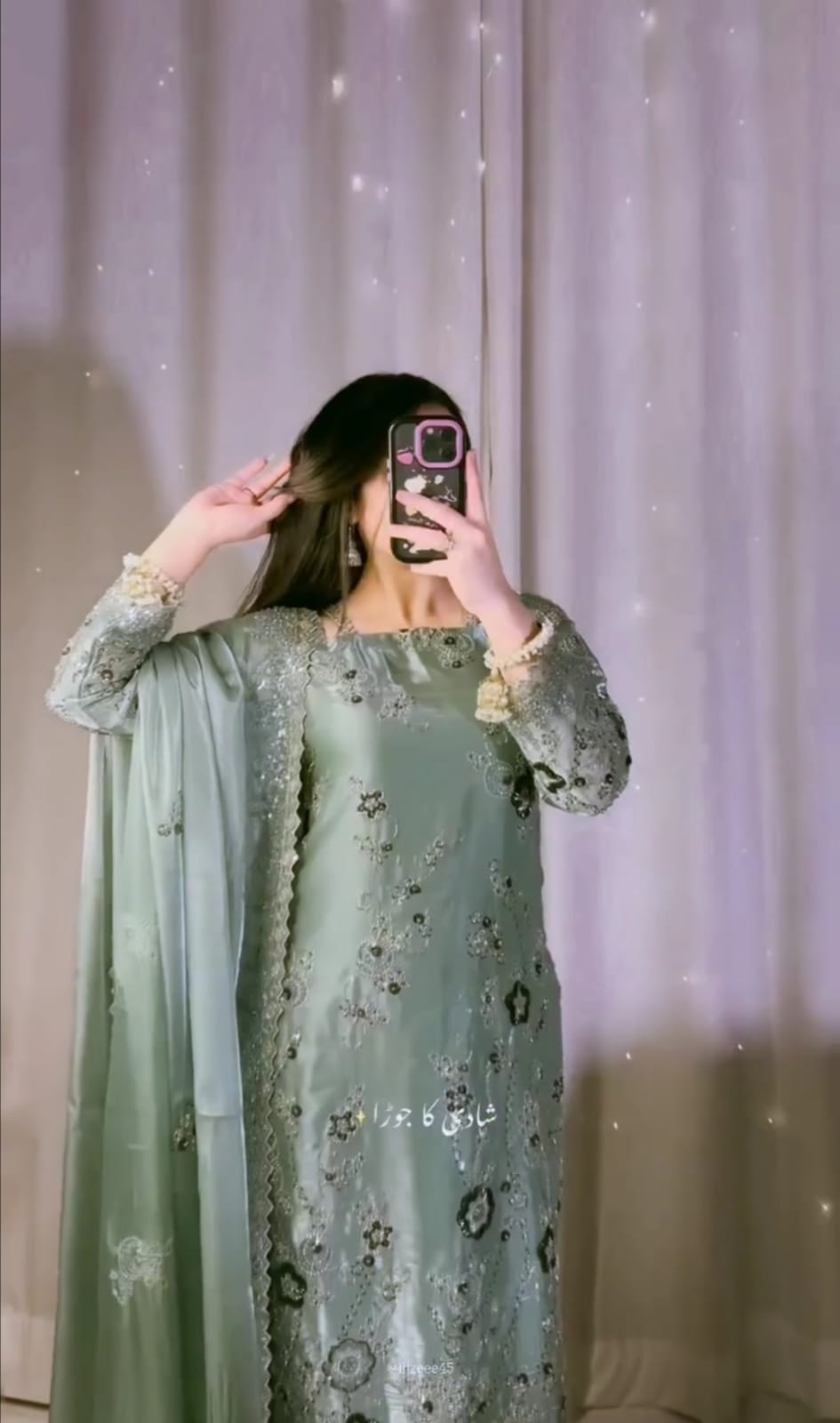 Elegant Women’s Embroidered 3-Piece Suit